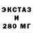 Кетамин ketamine Arpine Barsexyan