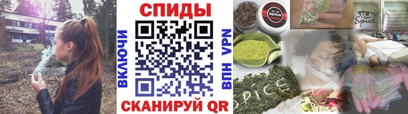 БУТИРАТ BDO 33%  Иркутск 