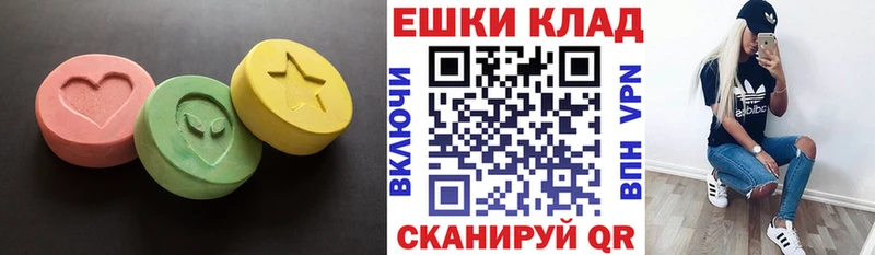 Экстази Punisher Иркутск