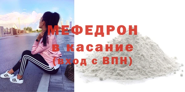 каннабис Верхнеуральск
