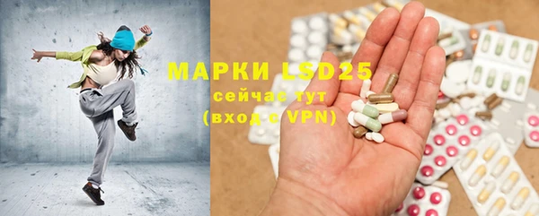 каннабис Верхнеуральск