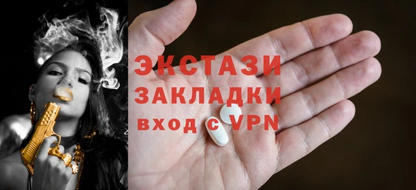 каннабис Верхнеуральск