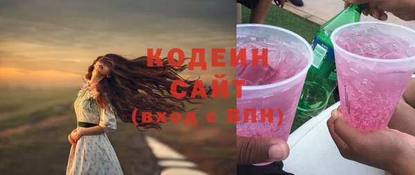 каннабис Верхнеуральск