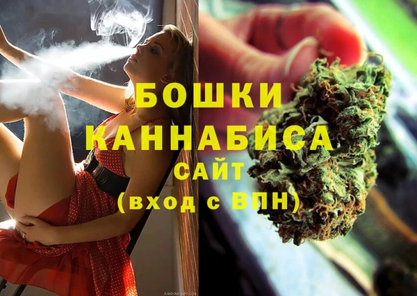 каннабис Верхнеуральск