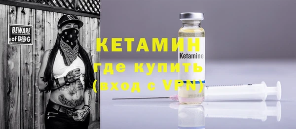 каннабис Верхнеуральск
