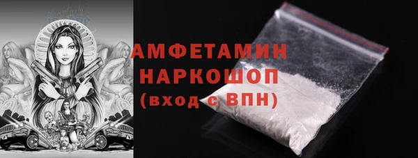 каннабис Верхнеуральск