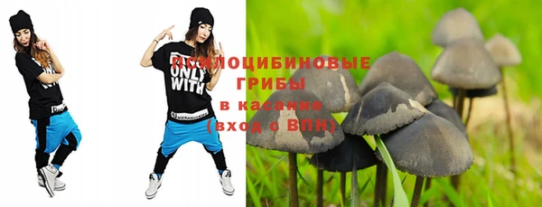 каннабис Верхнеуральск