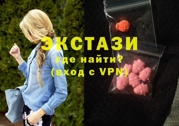 каннабис Верхнеуральск