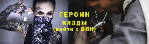 каннабис Верхнеуральск