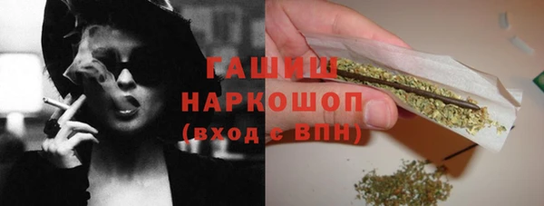 каннабис Верхнеуральск