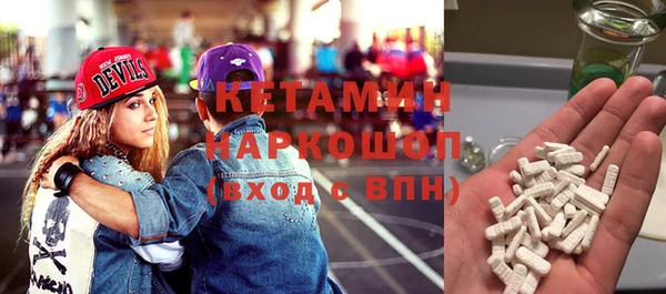 гидра Верея