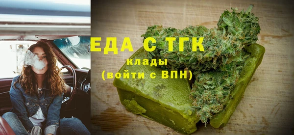 каннабис Верхнеуральск