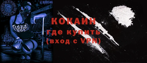 каннабис Верхнеуральск