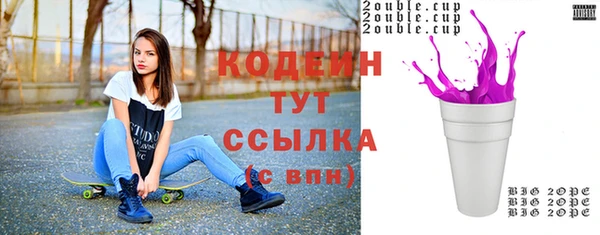 каннабис Верхнеуральск