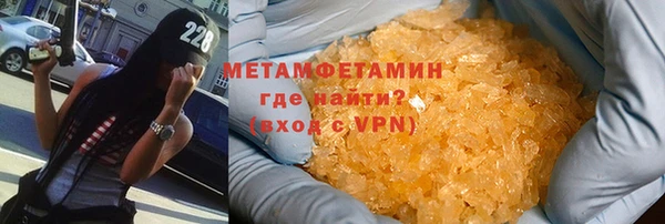 каннабис Верхнеуральск